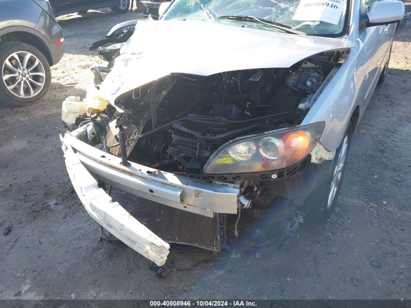 JM1BK32F081795076 2008 Mazda Mazda3 I