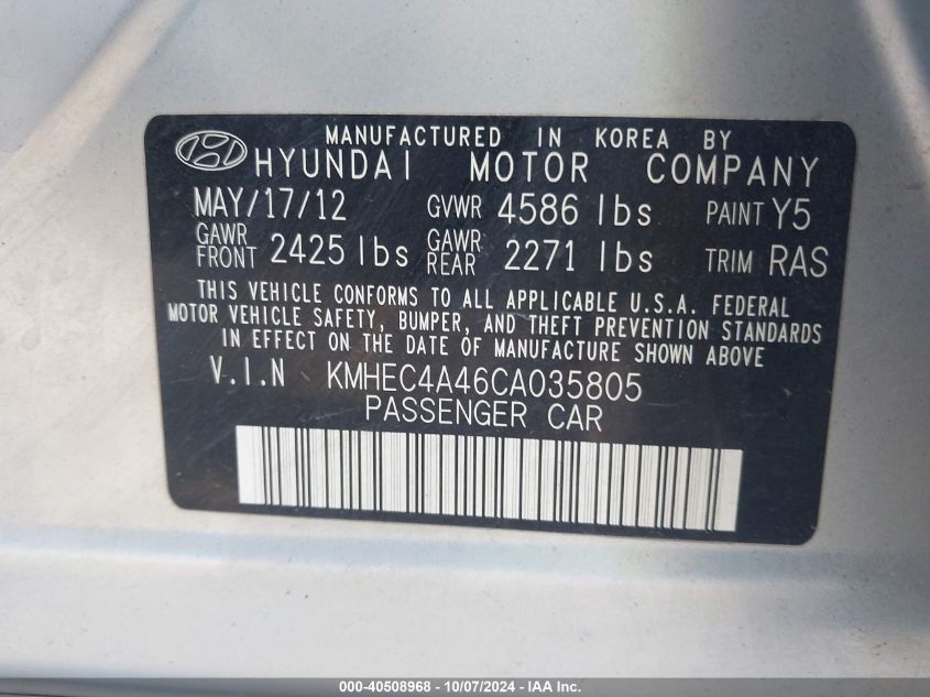 KMHEC4A46CA035805 2012 Hyundai Sonata Hybrid