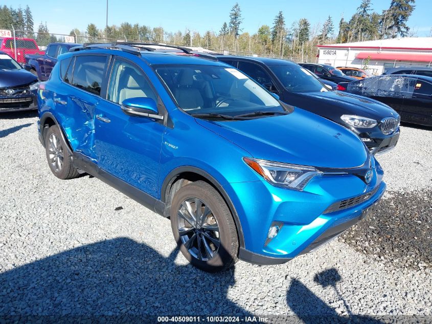 JTMDJREV1HD097687 2017 TOYOTA RAV 4 - Image 1