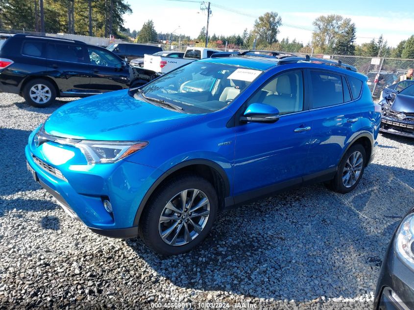 JTMDJREV1HD097687 2017 TOYOTA RAV 4 - Image 2