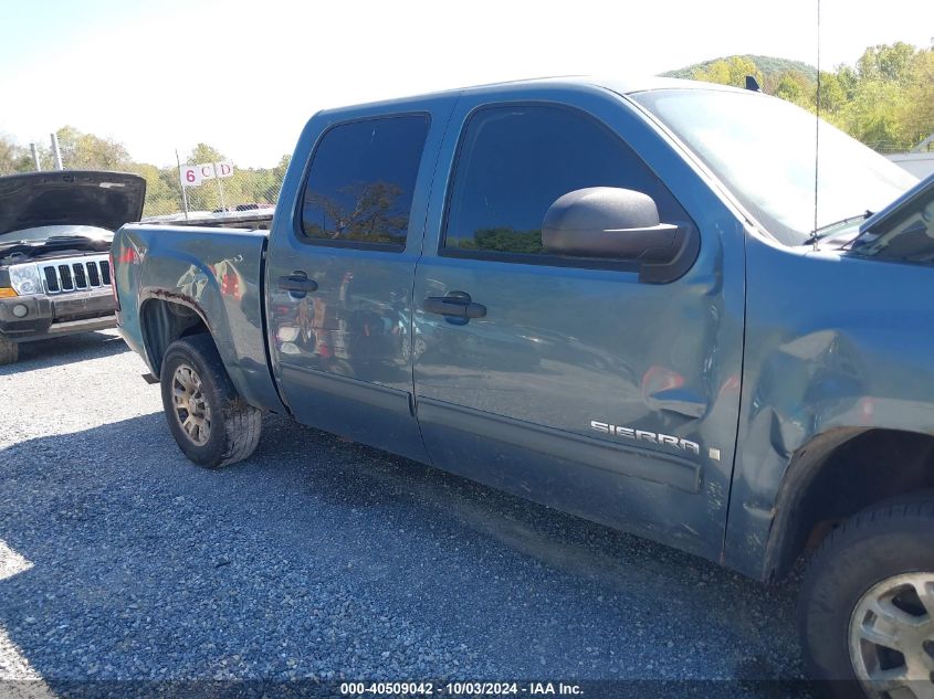 2007 GMC Sierra 1500 Sle1 VIN: 2GTEK13M371701991 Lot: 40509042