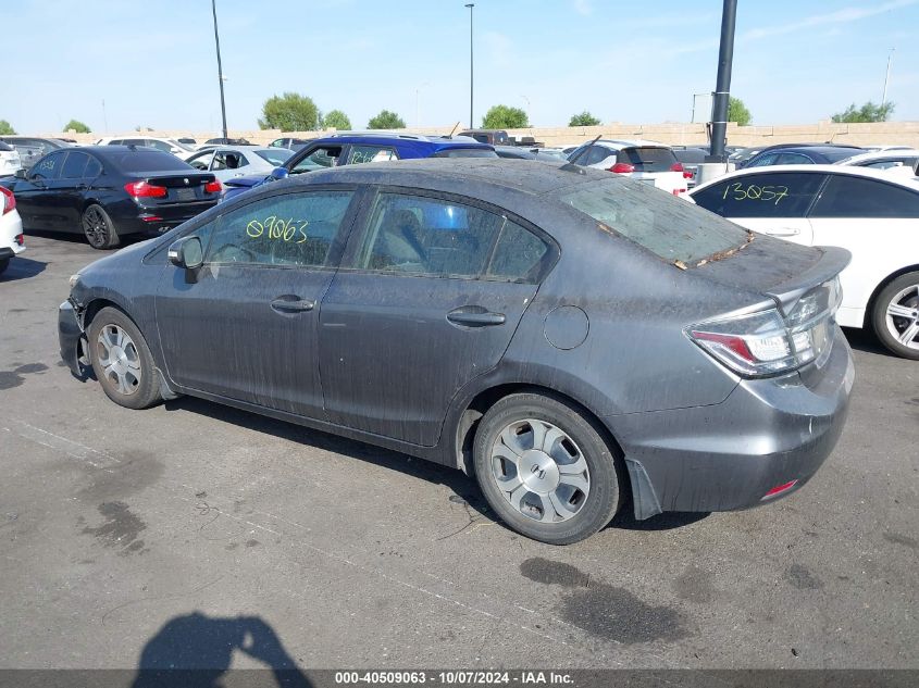 19XFB4F21DE200564 2013 Honda Civic Hybrid