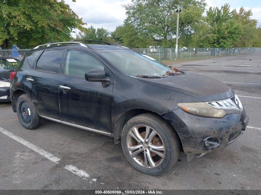 JN8AZ18W59W129388 2009 Nissan Murano Le