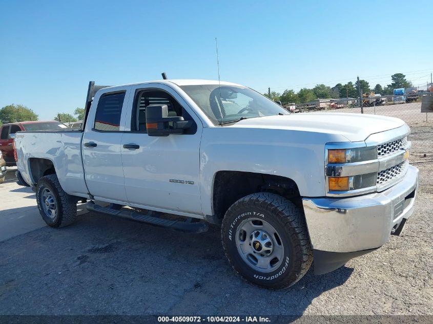 2019 Chevrolet Silverado 2500Hd Wt VIN: 2GC2KREG2K1180828 Lot: 40509072