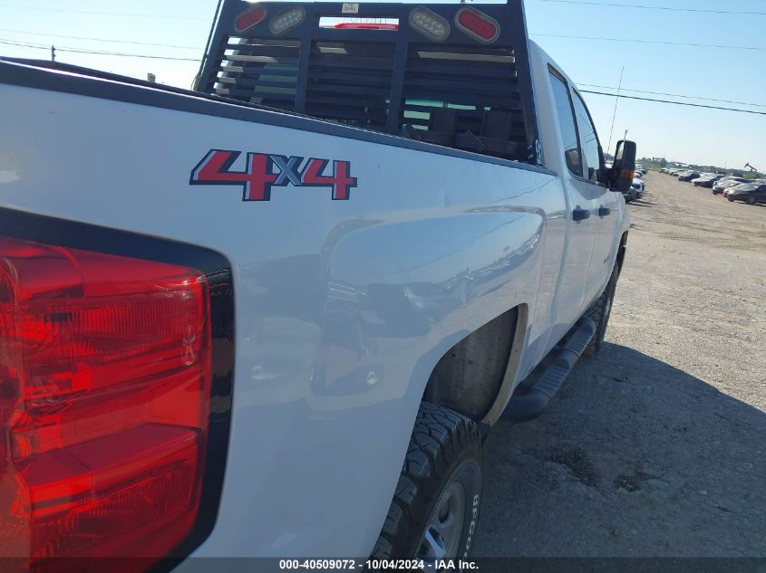 2019 Chevrolet Silverado 2500Hd Wt VIN: 2GC2KREG2K1180828 Lot: 40509072