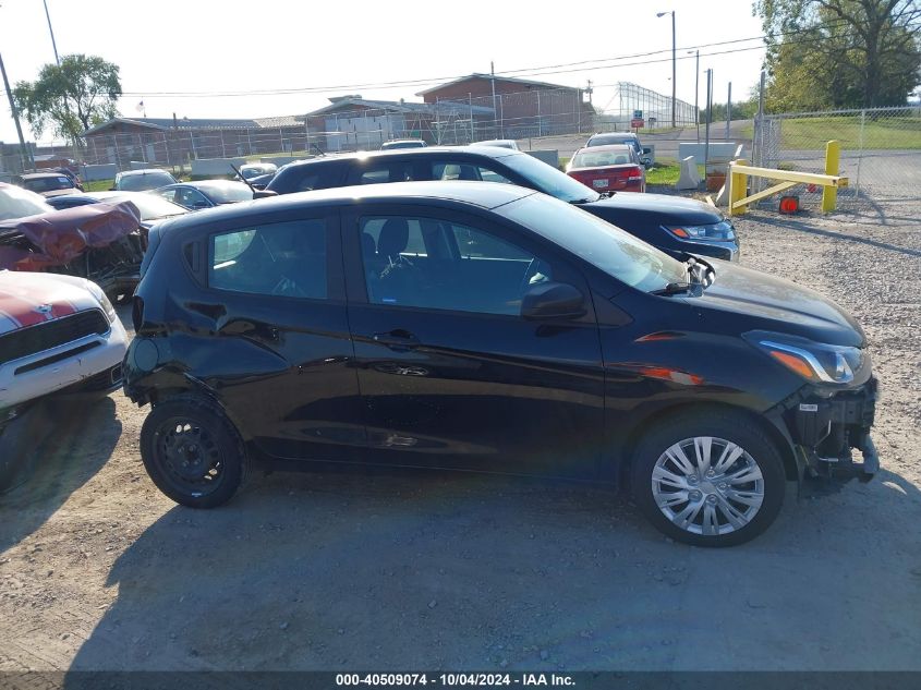 2021 Chevrolet Spark Fwd Ls Automatic VIN: KL8CB6SA0MC226732 Lot: 40509074