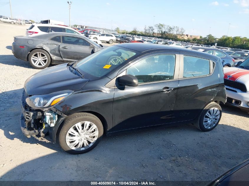 2021 Chevrolet Spark Fwd Ls Automatic VIN: KL8CB6SA0MC226732 Lot: 40509074