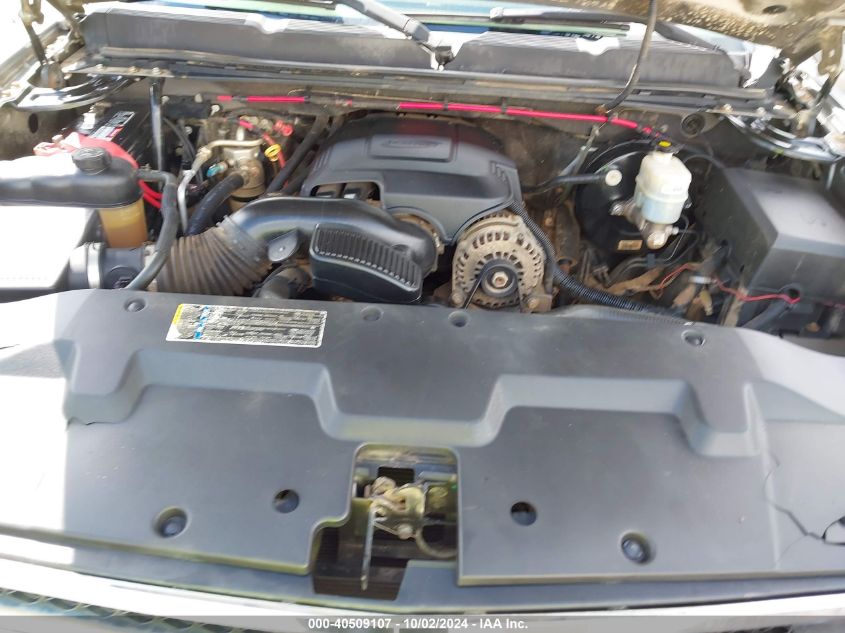 1GCEC19J48Z246670 2008 Chevrolet Silverado 1500 Lt1