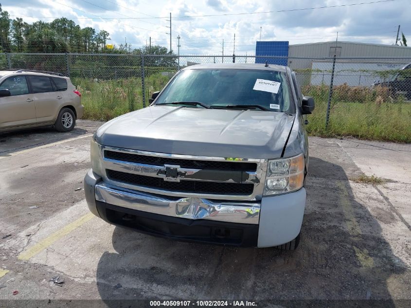 2008 Chevrolet Silverado 1500 Lt1 VIN: 1GCEC19J48Z246670 Lot: 40509107