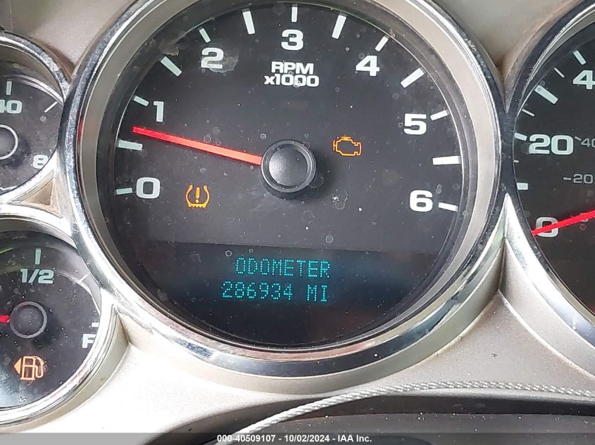 1GCEC19J48Z246670 2008 Chevrolet Silverado 1500 Lt1