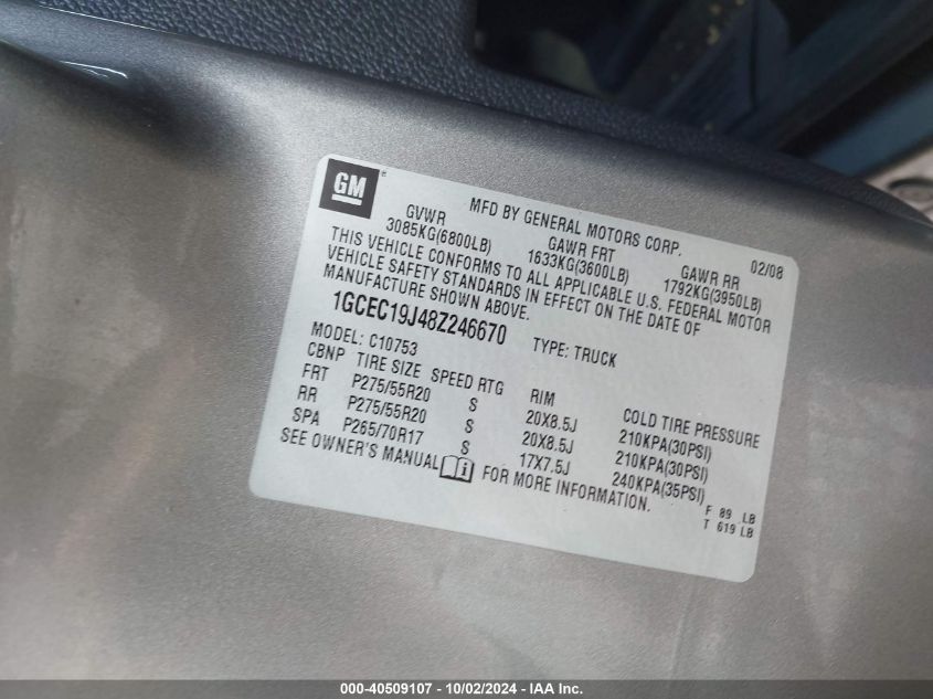 1GCEC19J48Z246670 2008 Chevrolet Silverado 1500 Lt1