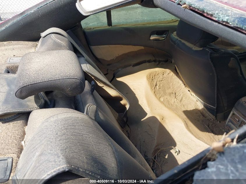 2C3CDXBG4PH697705 2023 Dodge Charger Sxt