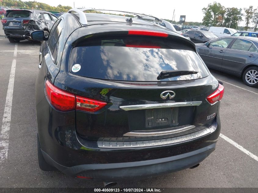 2012 Infiniti Fx35 VIN: JN8AS1MW4CM153923 Lot: 40509123