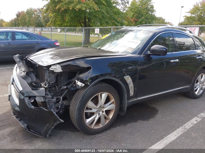 2012 Infiniti Fx35 VIN: JN8AS1MW4CM153923 Lot: 40509123