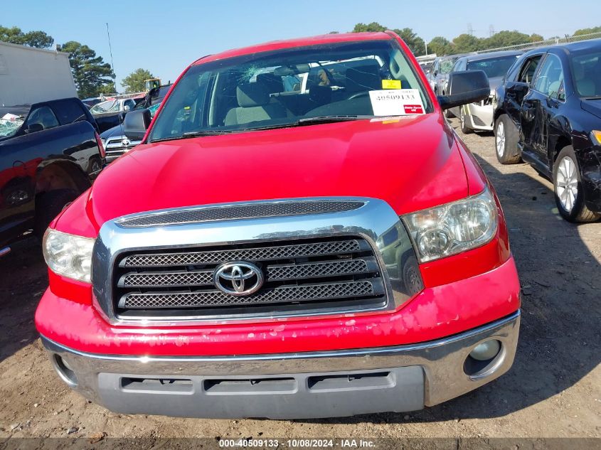 2008 Toyota Tundra Double Cab/Double Cab Sr5 VIN: 5TFRV54188X044811 Lot: 40509133