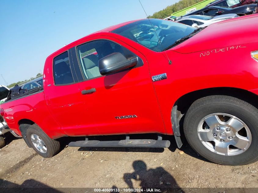 2008 Toyota Tundra Double Cab/Double Cab Sr5 VIN: 5TFRV54188X044811 Lot: 40509133