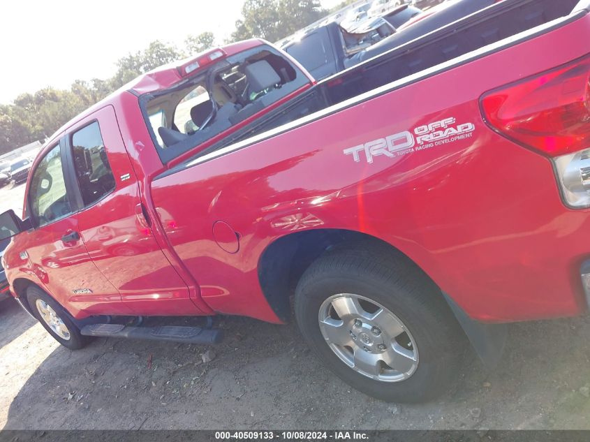 2008 Toyota Tundra Double Cab/Double Cab Sr5 VIN: 5TFRV54188X044811 Lot: 40509133