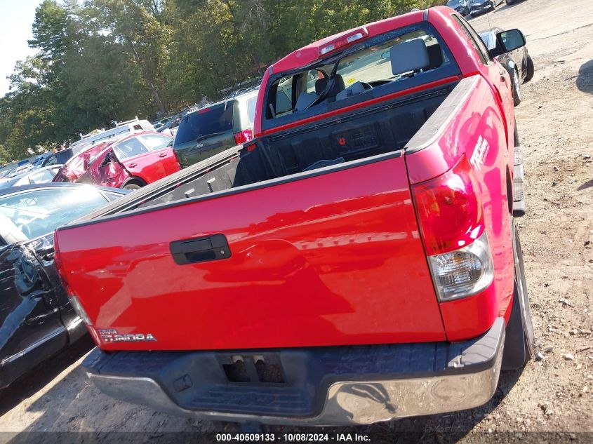 2008 Toyota Tundra Double Cab/Double Cab Sr5 VIN: 5TFRV54188X044811 Lot: 40509133