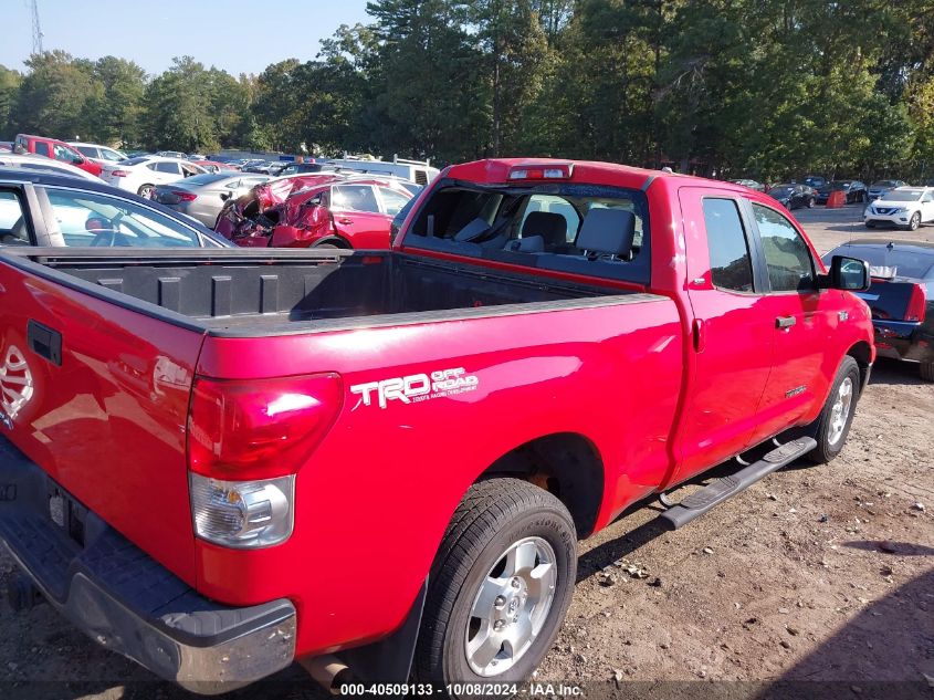 2008 Toyota Tundra Double Cab/Double Cab Sr5 VIN: 5TFRV54188X044811 Lot: 40509133