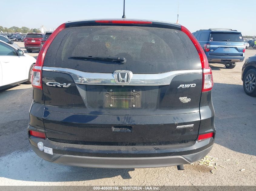 2HKRM4H44GH633656 2016 Honda Cr-V Se