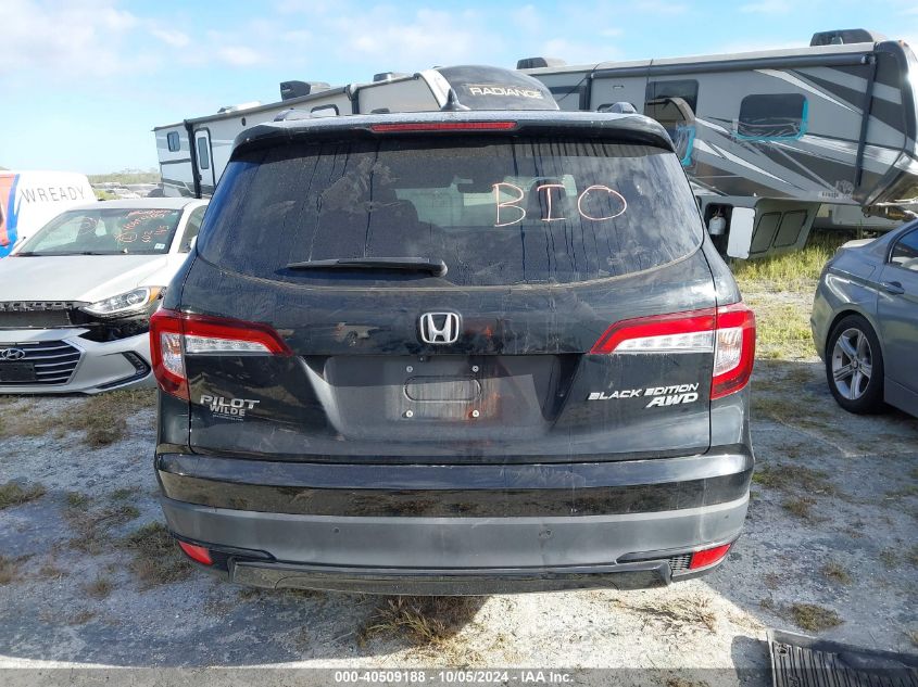 VIN 5FNYF6H77NB025105 2022 Honda Pilot, Awd Black E... no.16