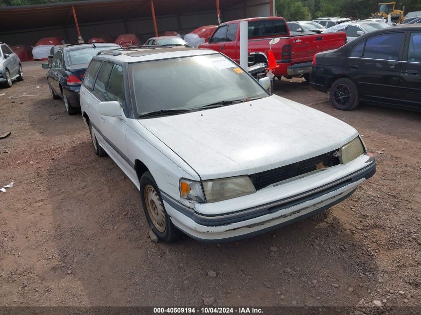 1991 Subaru Legacy Ls Special/Lt VIN: 4S3BJ652XM9904118 Lot: 40509194