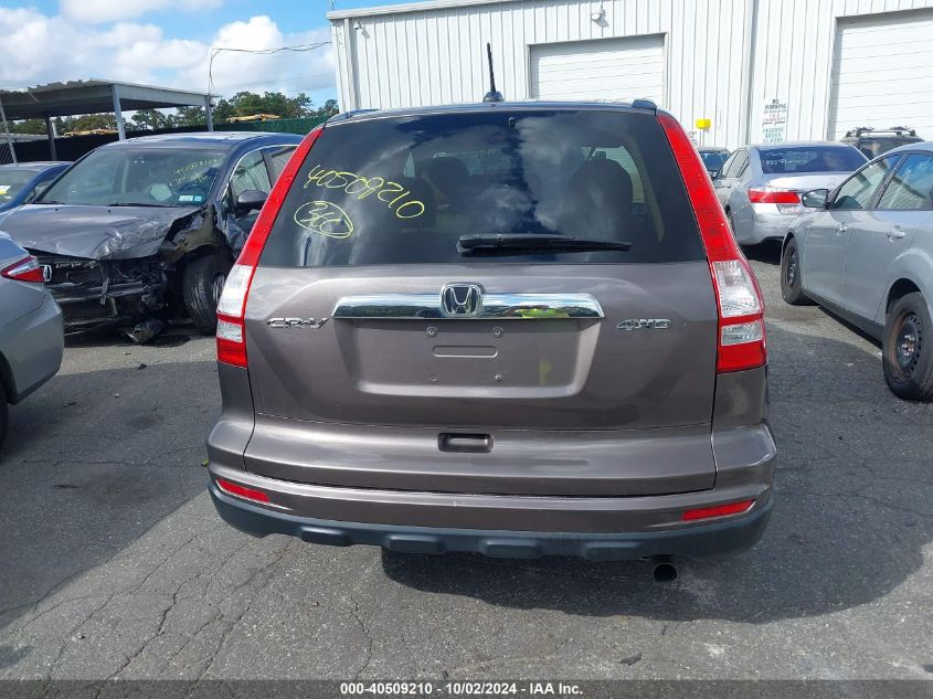 2011 Honda Cr-V Ex-L VIN: 5J6RE4H7XBL055052 Lot: 40509210