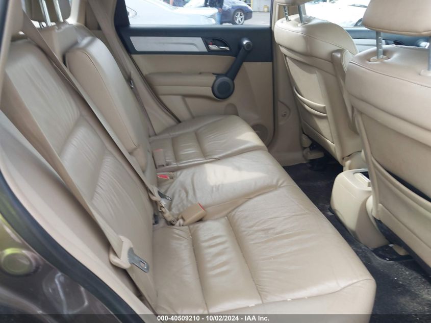 2011 Honda Cr-V Ex-L VIN: 5J6RE4H7XBL055052 Lot: 40509210