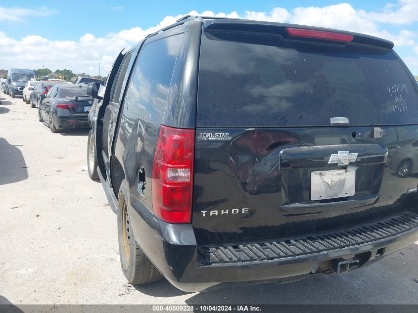 1GNFC23069R125321 2009 Chevrolet Tahoe Lt1