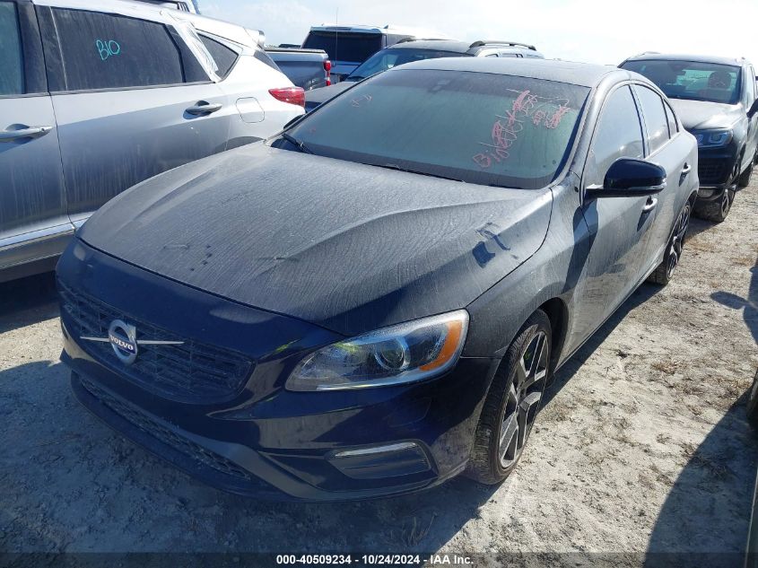 VIN YV126MFL2H2438576 2017 Volvo S60, T5 Dynamic no.2