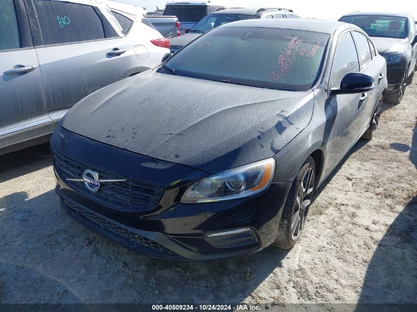 VIN YV126MFL2H2438576 2017 Volvo S60, T5 Dynamic no.6