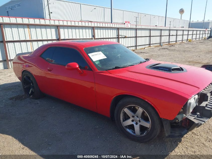 2015 Dodge Challenger Sxt Plus VIN: 2C3CDZBT0FH911564 Lot: 40509245