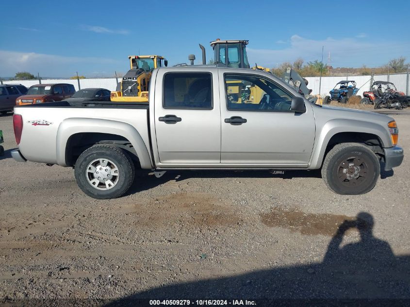 2006 GMC Canyon Slt VIN: 1GTDT136268233225 Lot: 40509279