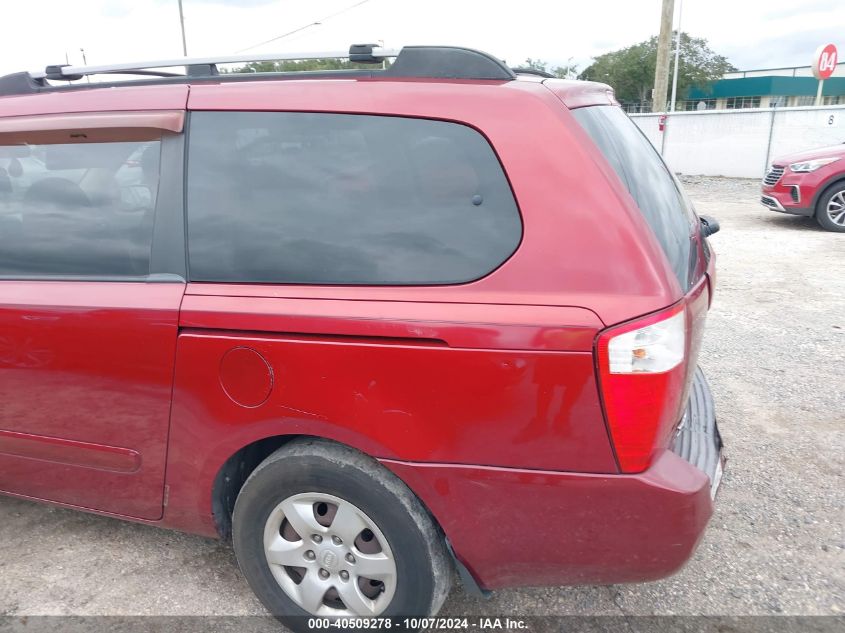 2008 Kia Sedona Lx VIN: KNDMB233286254072 Lot: 40509278