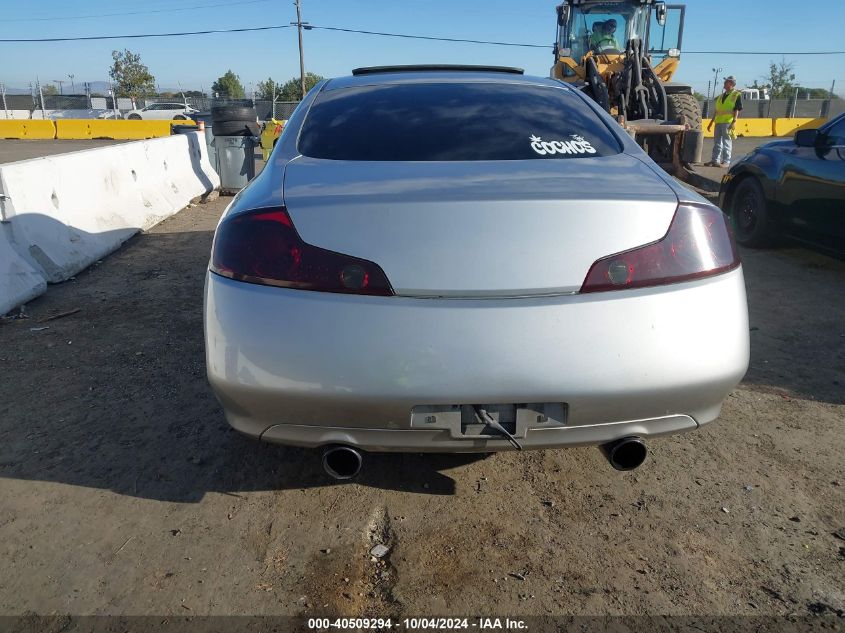 2003 Infiniti G35 Base W/Leather VIN: JNKCV54E03M200437 Lot: 40509294