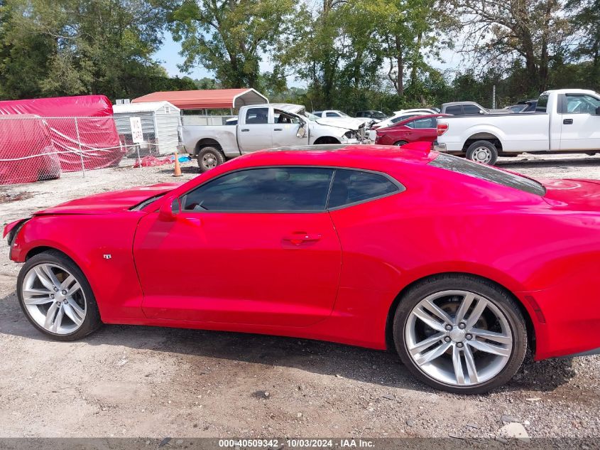 2018 Chevrolet Camaro 2Lt VIN: 1G1FD1RS0J0178767 Lot: 40509342