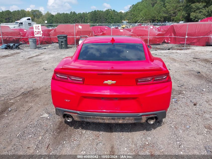 1G1FD1RS0J0178767 2018 Chevrolet Camaro 2Lt