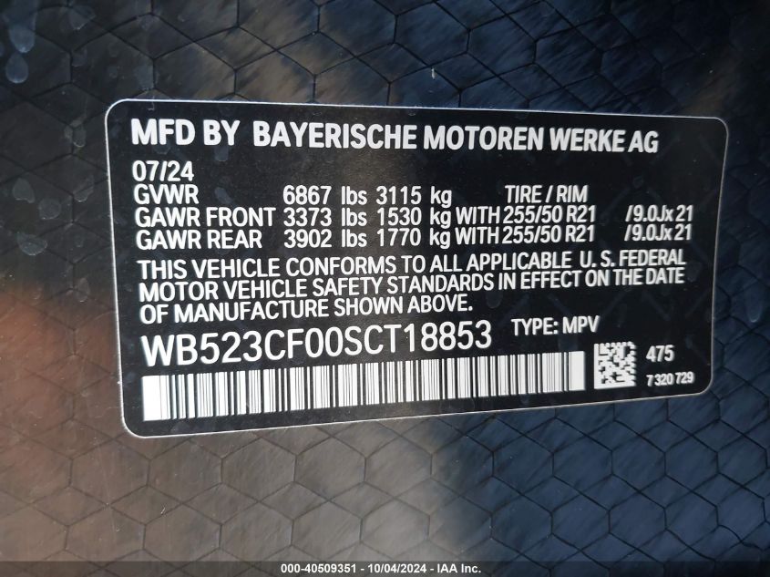 2025 BMW Ix xDrive50 VIN: WB523CF00SCT18853 Lot: 40509351