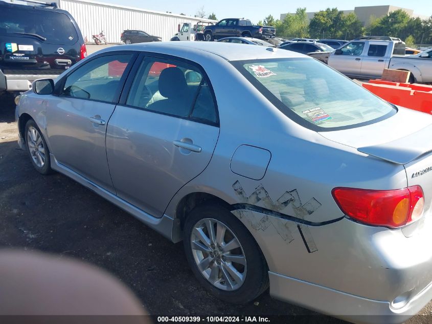 2010 Toyota Corolla S VIN: 2T1BU4EE3AC309056 Lot: 40509399