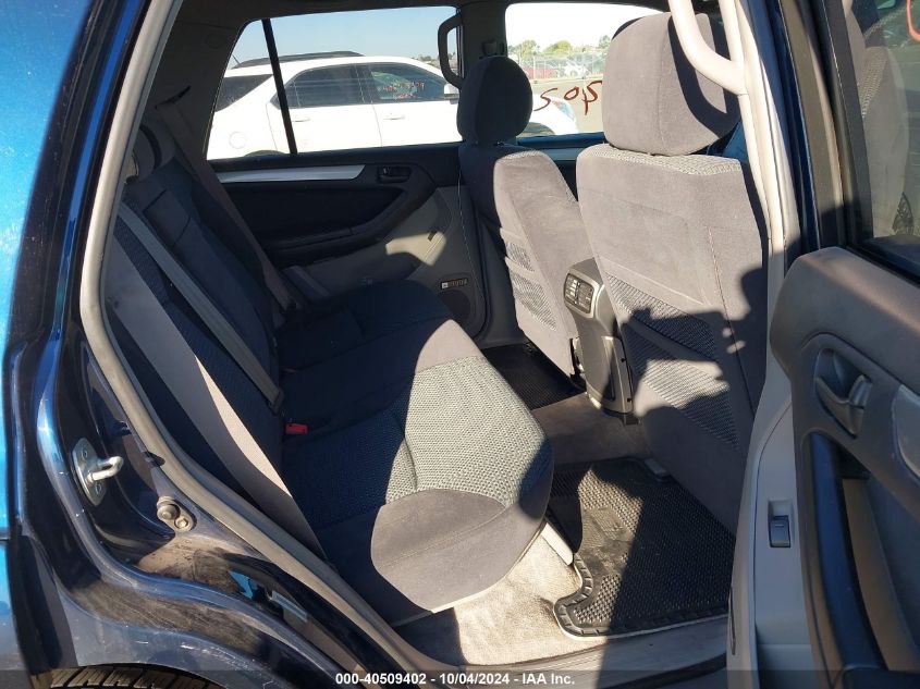 JTEBT14R248009543 2004 Toyota 4Runner Sr5 Sport V8