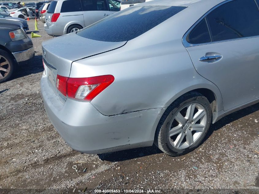 2008 Lexus Es 350 VIN: JTHBJ46G282267978 Lot: 40509453