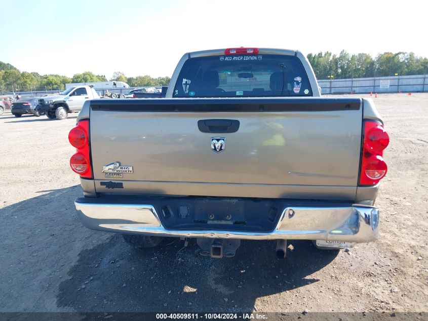 1D7HA18N88J191863 2008 Dodge Ram 1500 Slt