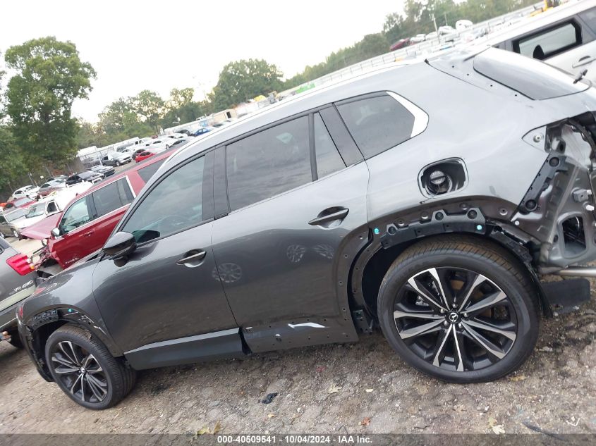 2024 Mazda Cx-50 2.5 S Premium Plus VIN: 7MMVABEMXRN219526 Lot: 40509541