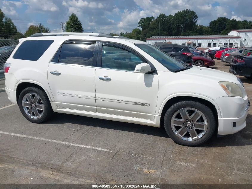 1GKKVTED8CJ219542 2012 GMC Acadia Denali