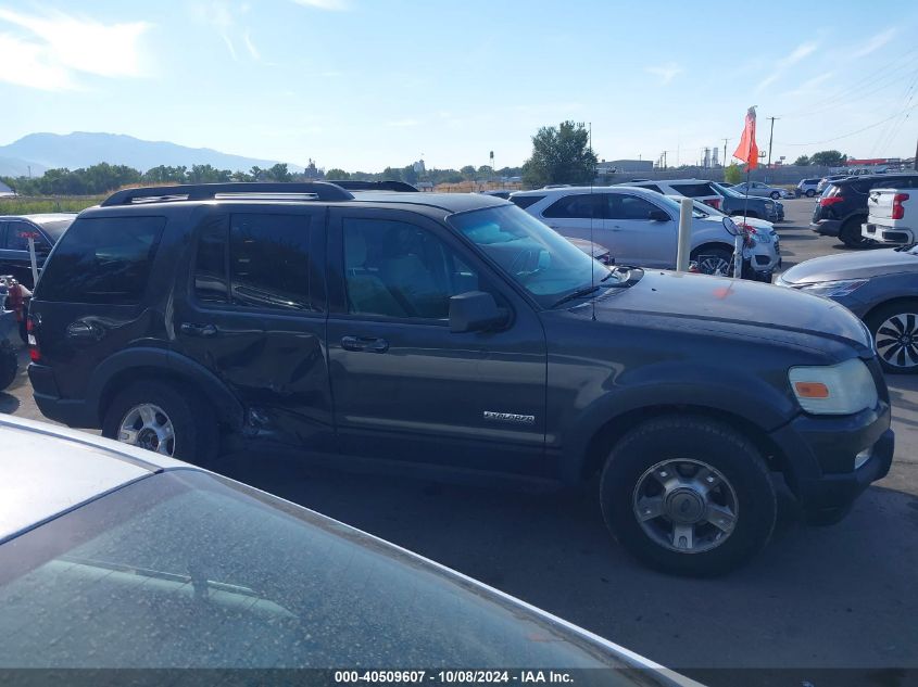 2007 Ford Explorer Xlt VIN: 1FMEU73E17UA88744 Lot: 40509607