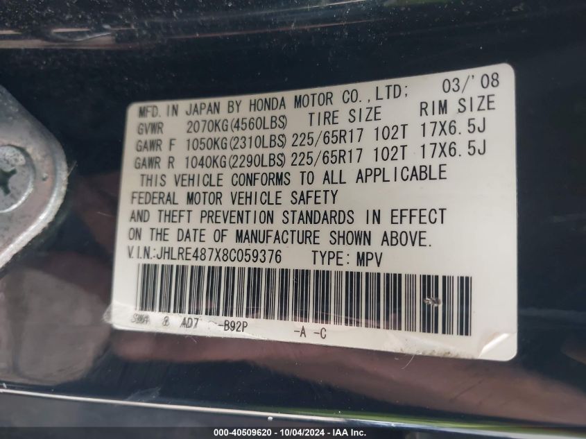 JHLRE487X8C059376 2008 Honda Cr-V Ex-L