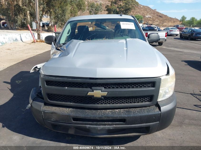 2010 Chevrolet Silverado 1500 Work Truck VIN: 1GCPCPEX1AZ192000 Lot: 40509674