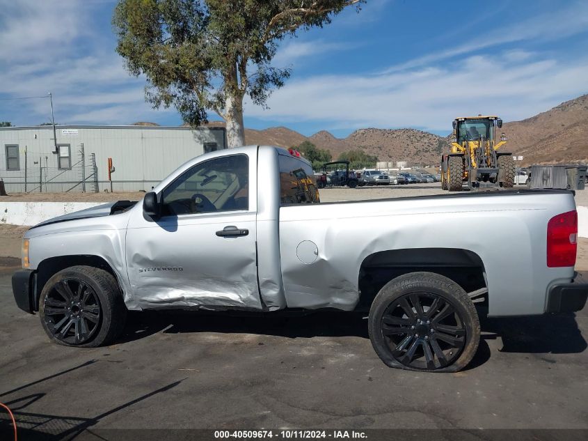 2010 Chevrolet Silverado 1500 Work Truck VIN: 1GCPCPEX1AZ192000 Lot: 40509674