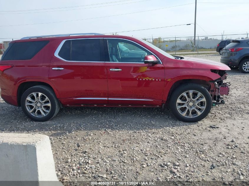 2019 Chevrolet Traverse Premier VIN: 1GNEVKKW7KJ303172 Lot: 40509731