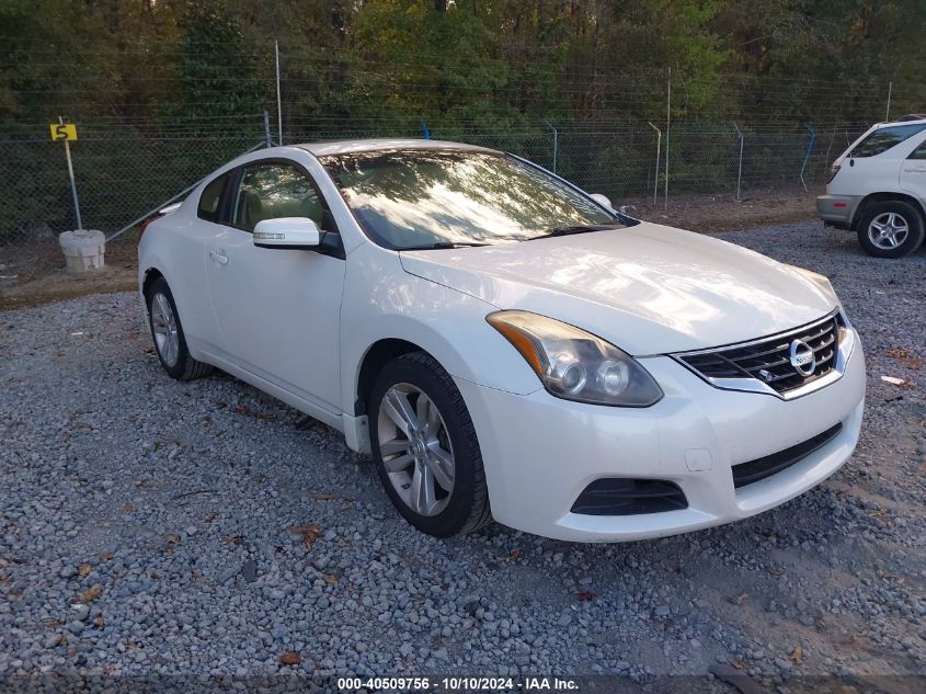 1N4AL2EP8DC132530 2013 Nissan Altima S